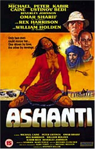 Ashanti (1979) Screenshot 3