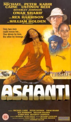 Ashanti (1979) Screenshot 4