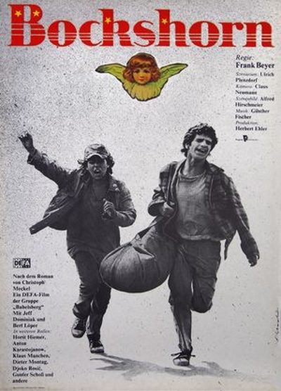 Bockshorn (1984) Screenshot 3