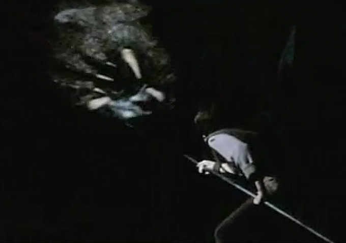 Quest (1984) Screenshot 1