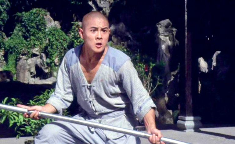 Kids from Shaolin (1984) Screenshot 5