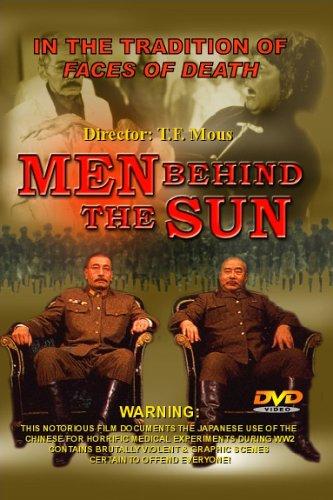 Man Behind the Sun (1988) Screenshot 2