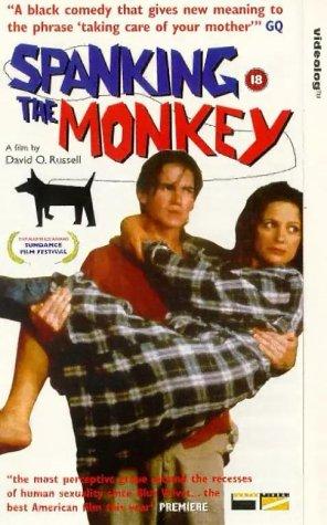 Spanking the Monkey (1994) Screenshot 3