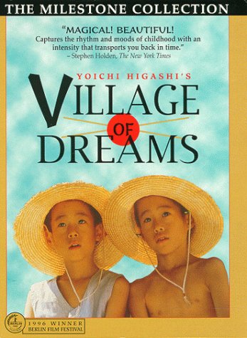 Village of Dreams (1996) Screenshot 2