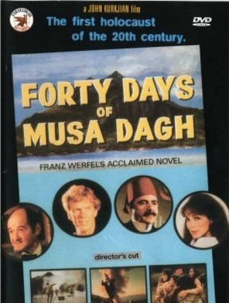 Forty Days of Musa Dagh (1982) Screenshot 1