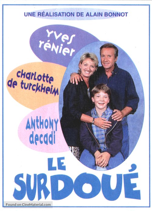 Le surdoue (1997) with English Subtitles on DVD 2