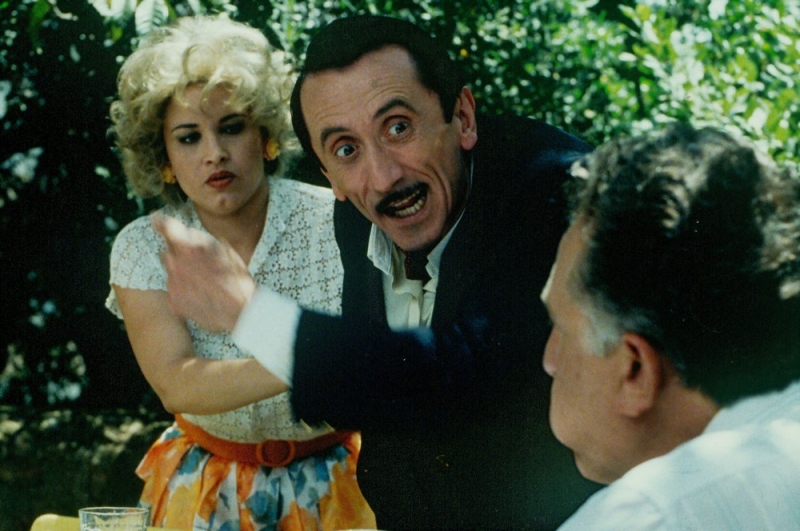Peppermint (1999) Screenshot 5