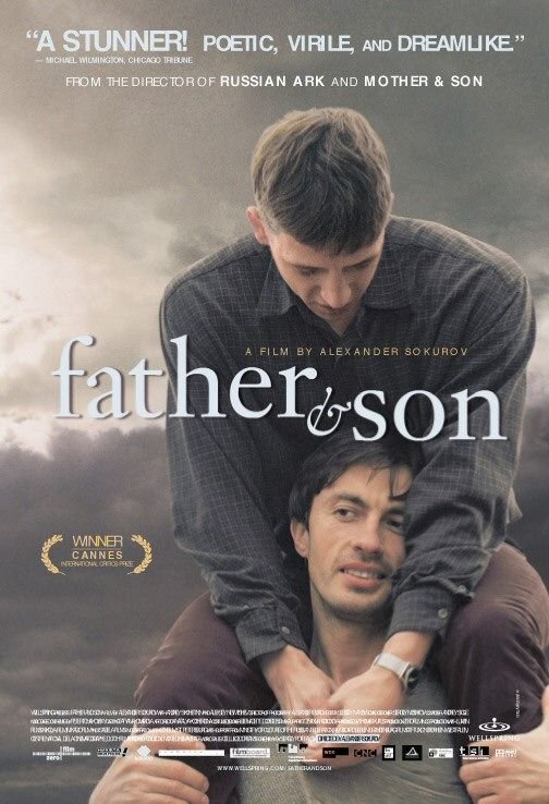 Father and Son (2003) Screenshot 1
