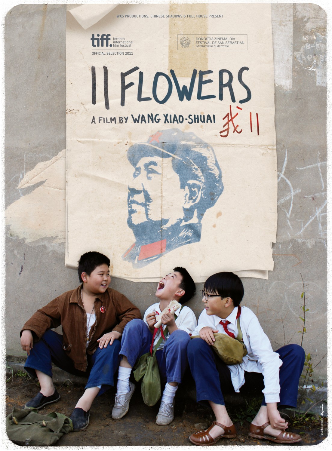 11 Flowers (2011) Screenshot 4