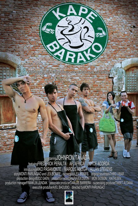 Kape barako (2011) Screenshot 2