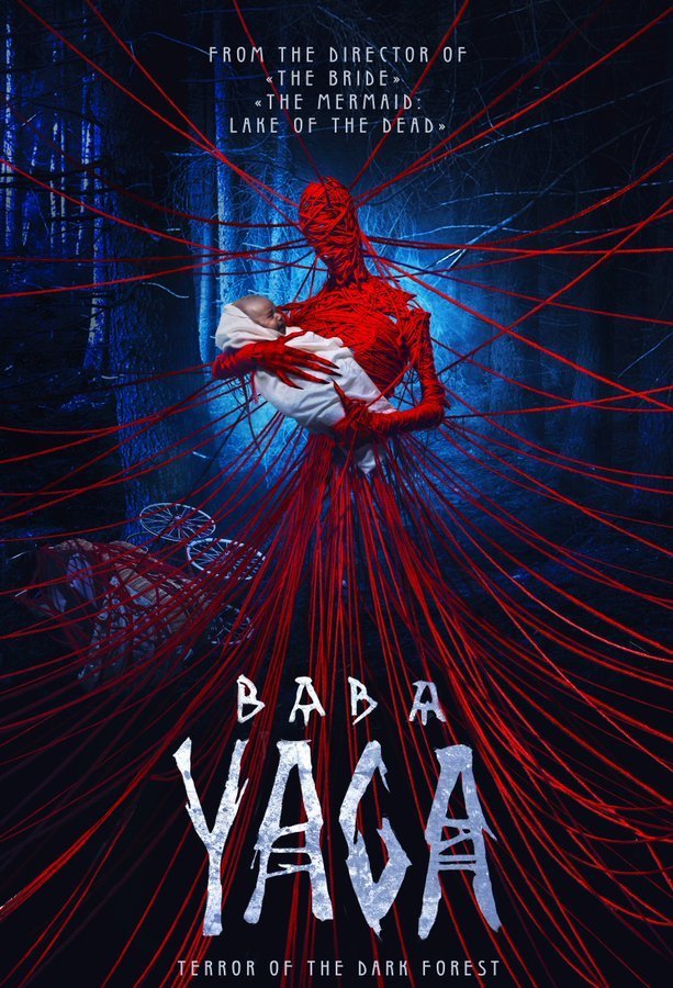 Baba Yaga: Terror of the Dark Forest (2020) Screenshot 1