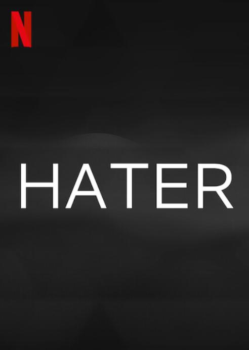 The Hater (2020) Screenshot 3
