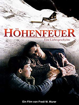 Hohenfeuer 1985 with English Subtitles 2