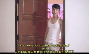 Love Next Door 2013 with English Subtitles 1