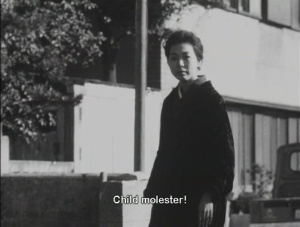 Nanami: The Inferno of First Love 1968 with English Subtitles 6