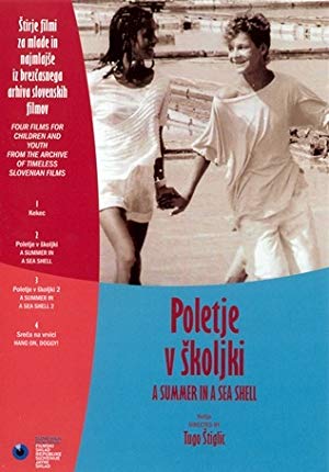 Poletje v skoljki 1985 with English Subtitles 2