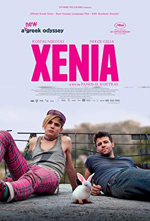 Xenia 2014 with English Subtitles 2
