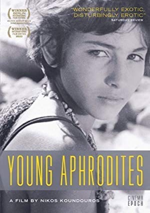 Young Aphrodites 1966 2
