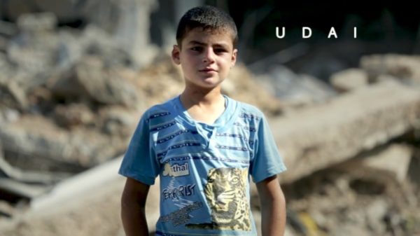 Born in Gaza 2014 Documentary on DVD 1