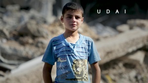 Born in Gaza 2014 Documentary on DVD 2