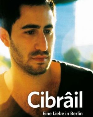 Cibrail (2011) DVD