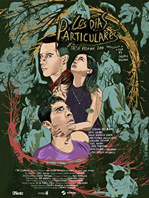 These Peculiar Days 2019 with English Subtitles 2