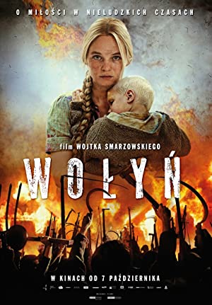 Wolyn 2016 with English Subtitles 1
