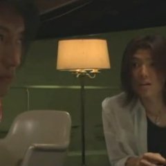 Ai no kotodama 2008 with English Subtitles 3