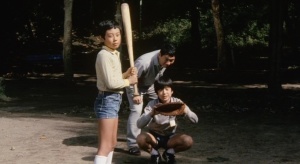 Kanashii kibun de joke 1985 with English Subtitles 10