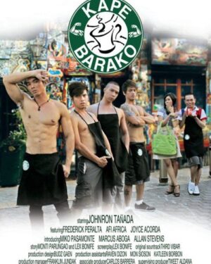 Kape Barako DVD